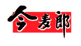 今麦郎